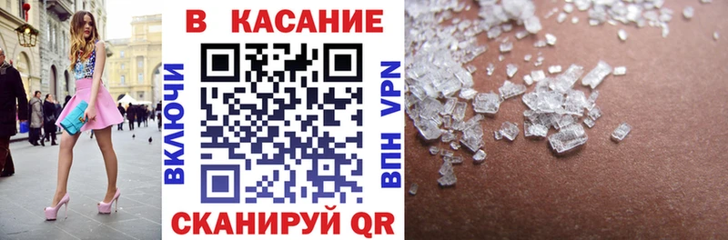 Сколько стоит Дудинка APVP Мефедрон ГАШ Марихуана