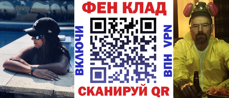 АМФЕТАМИН 97%  shop состав  Дудинка 