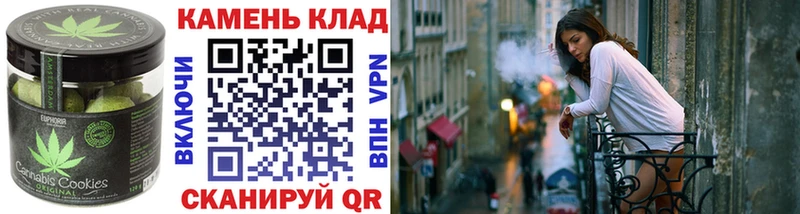 как найти закладки  Дудинка  Cannafood конопля 