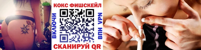 Кокаин 99%  где можно купить наркотик  Дудинка 