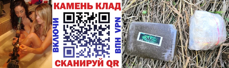 где купить   Дудинка  Гашиш убойный 