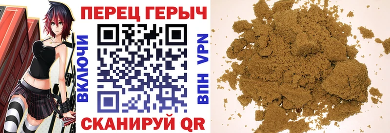 ГЕРОИН Афган  blacksprut ссылки  Дудинка 