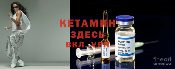 кристаллы Алзамай