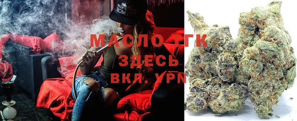 герыч Арсеньев