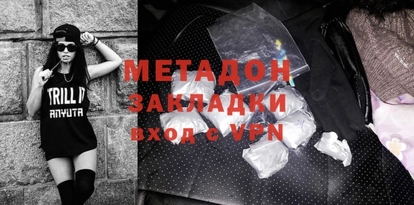 герыч Аркадак