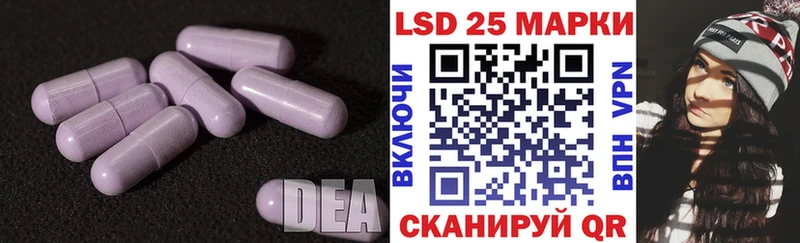 ЛСД экстази кислота  мега tor  Дудинка 