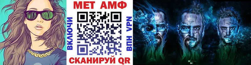 shop какой сайт  Дудинка  Первитин Декстрометамфетамин 99.9% 