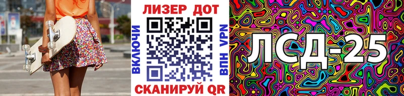 Наркотические марки 1,5мг наркошоп Дудинка